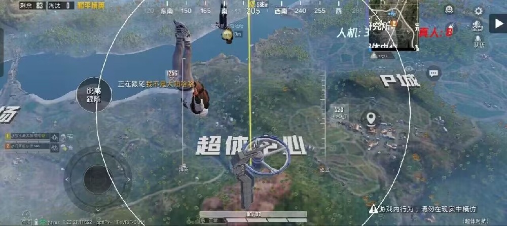 和平精英妖兽辅助机怎么用（和平精英辅助器是怎么用的）